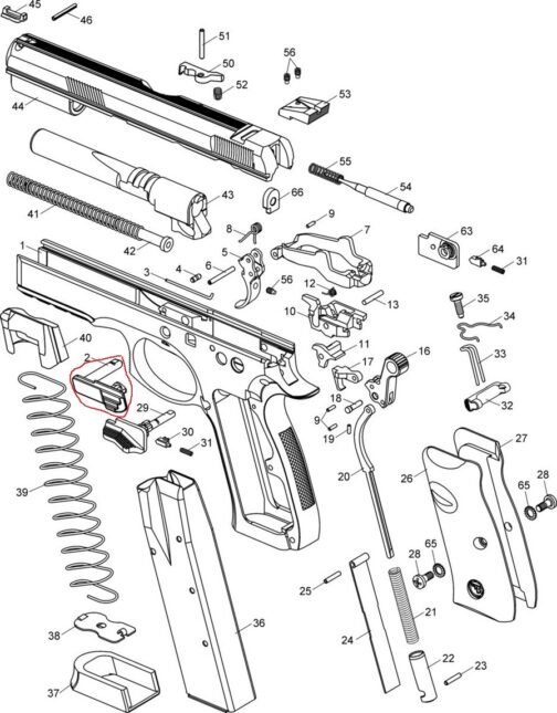 Slide stop CZ 75B