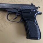 How to Replace CZ 83 Magazine Spring – Step-by-Step DIY Guide